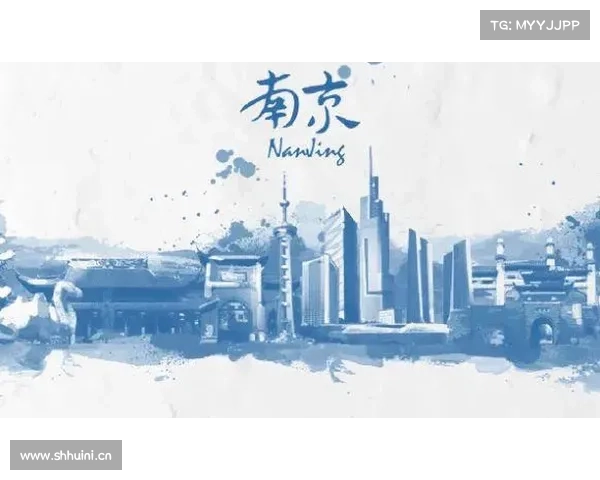 数字化巡演丨风起金陵岸,群英论“数”时 数字化巡演丨风起金陵岸,群英论“数”时