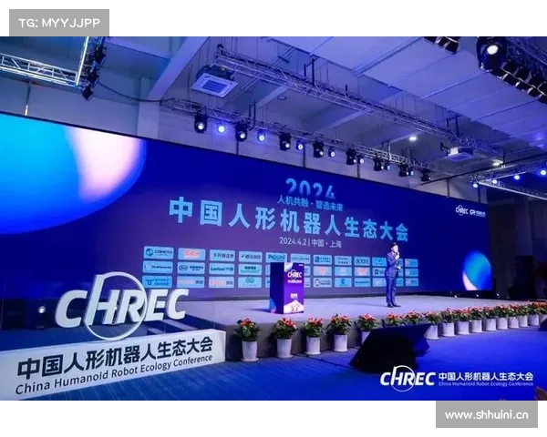 OFweek 2015中国机器人产业高峰论坛•上海站成功举办 OFweek 2015中国机器人产业高峰论坛•上海站成功举办