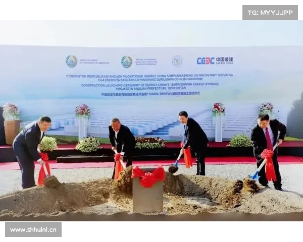 全国首个重力储能项目主体工程封顶 全国首个重力储能项目主体工程封顶