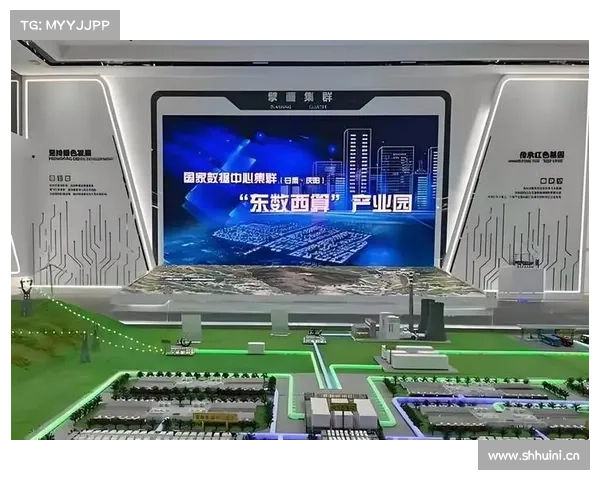 “东数西算”拉动超千亿元产业 企业争相布局 “东数西算”拉动超千亿元产业 企业争相布局