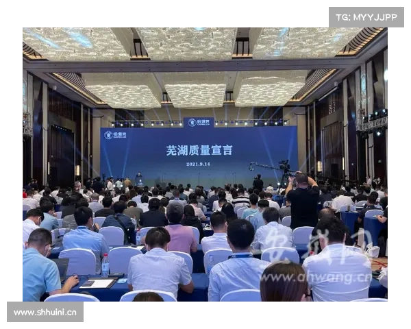 中国机电一体化技术应用协会工业以太网专业委员会正式成立 中国机电一体化技术应用协会工业以太网专业委员会正式成立