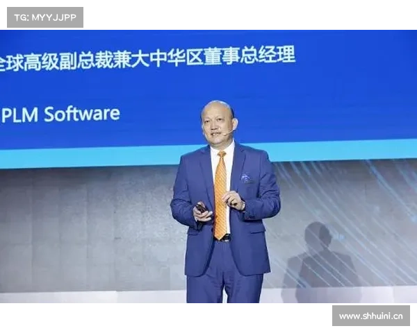 Siemens PLM Software大中华区用户大会召开 公布“中国战略”五大举措 Siemens PLM Software大中华区用户大会召开 公布“中国战略”五大举措