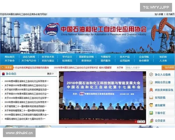 COPA-DATA自动化软件登陆中国 COPA-DATA自动化软件登陆中国